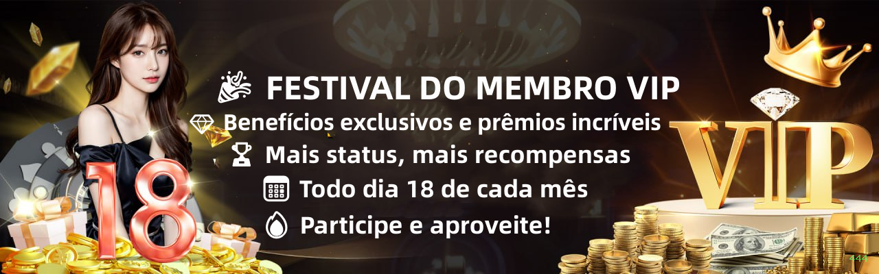 Configurações úteis dentro do app 444